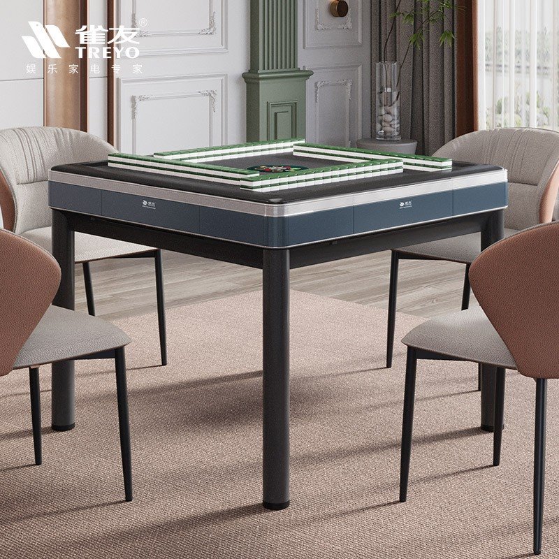 C30 Automatic Mahjong Table factory