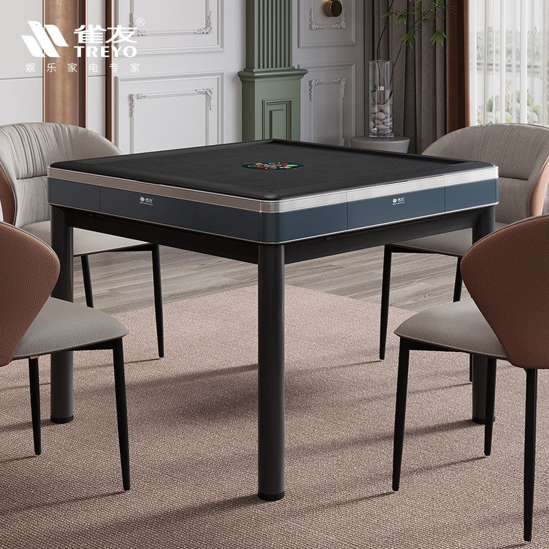C30 Automatic Mahjong Table suppliers