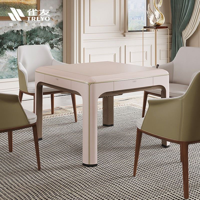 C680 Automatic Mahjong Table best