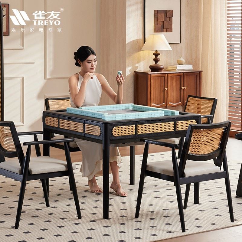 H518S Automatic Mahjong Table best