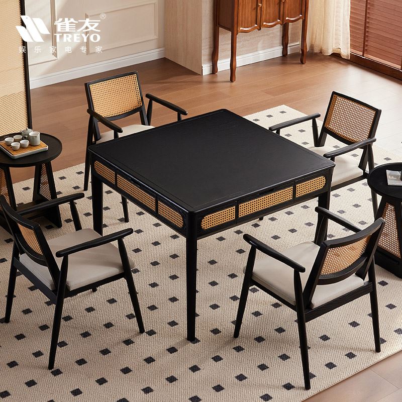 H518S Automatic Mahjong Table