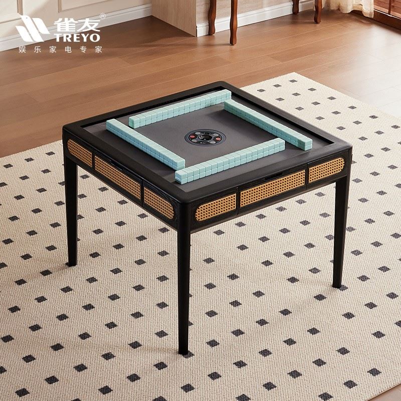 H518S Automatic Mahjong Table factory