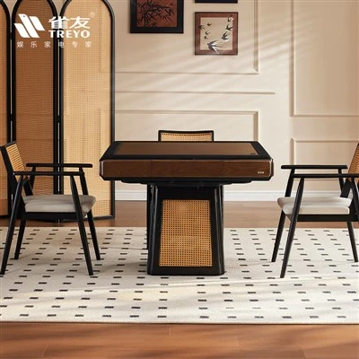 H500T Automatic Mahjong Table