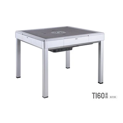 T160 Automatic Mahjong Table
