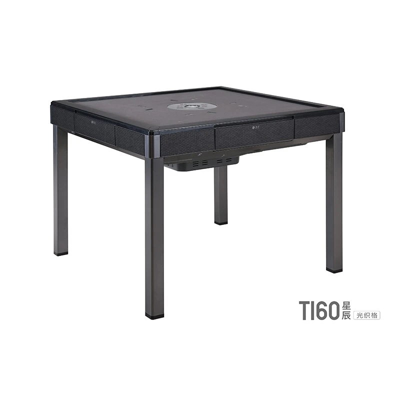 T160 Automatic Mahjong Table high quality