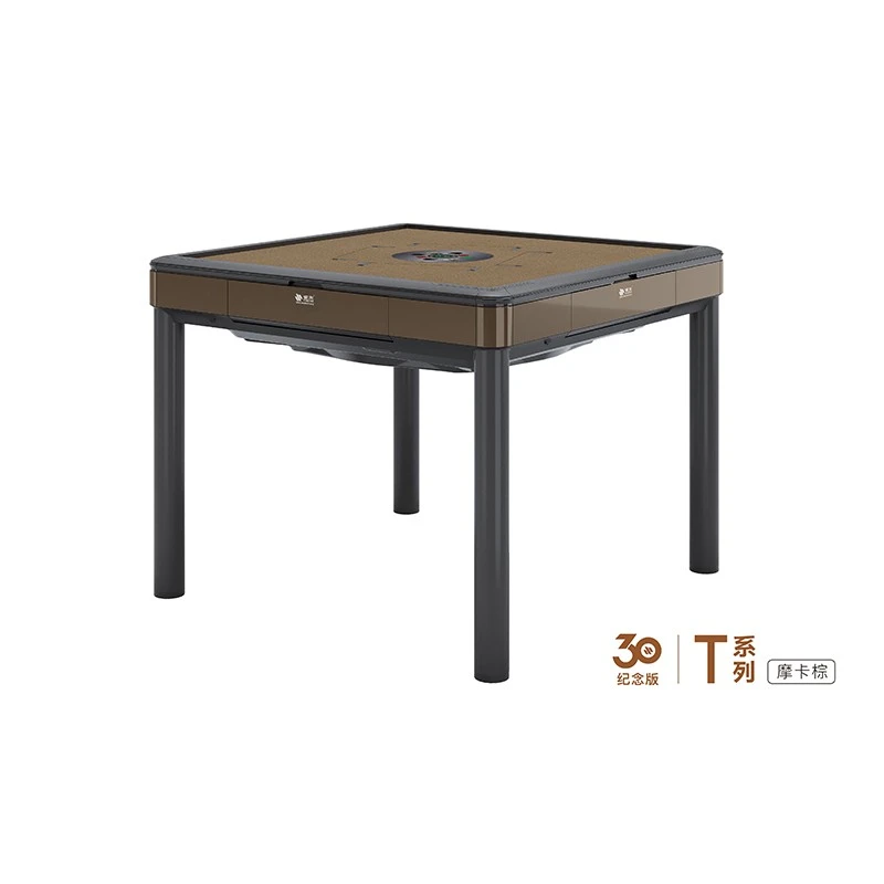 T30 Automatic Mahjong Table suppliers